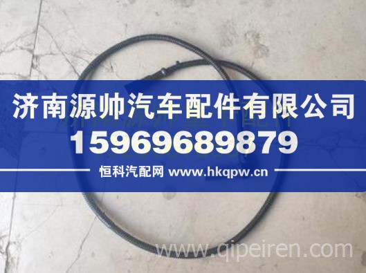 重汽豪沃轻卡悍将统帅ABS传感器 103018007