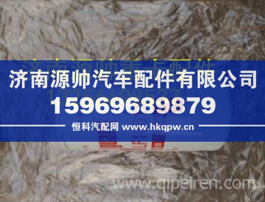 重汽豪沃轻卡机油滤芯康明斯3.8 LF16015