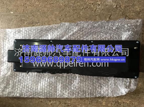 解放J6奥威龙V天悍威后尾灯总成 重卡灯具配件