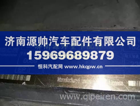 大柴道依茨发动机缸垫2孔 1003020J52D