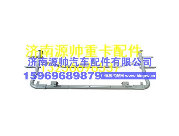 重汽豪沃踏板支架总成 WG9725931210