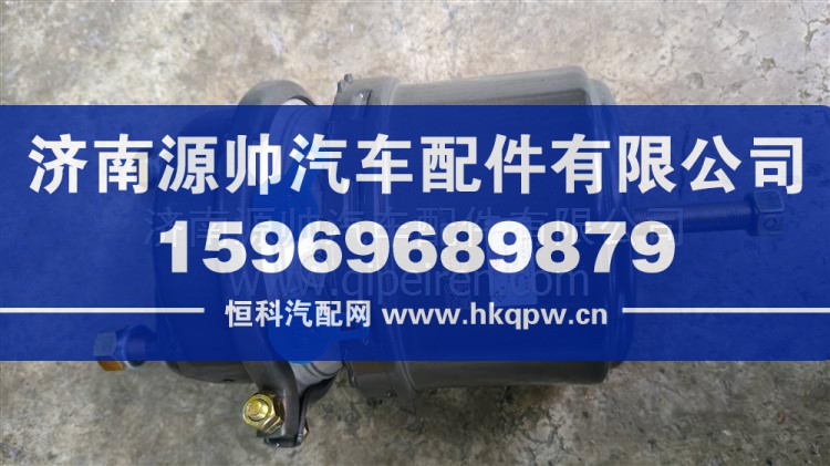 812W50410-6884 24/24制動氣室（總長285）