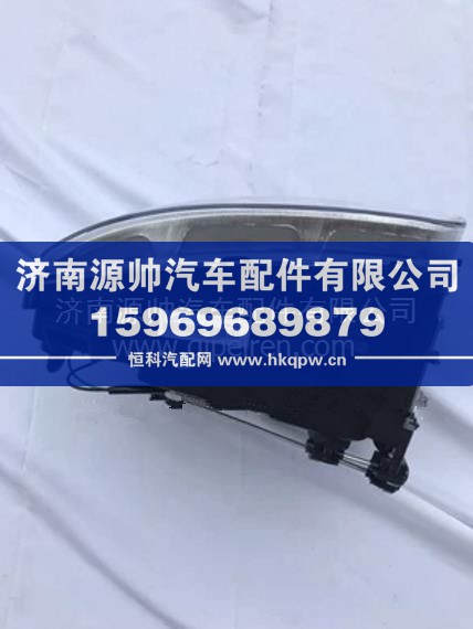 欧曼ETX2280大灯总成 重卡灯具配件