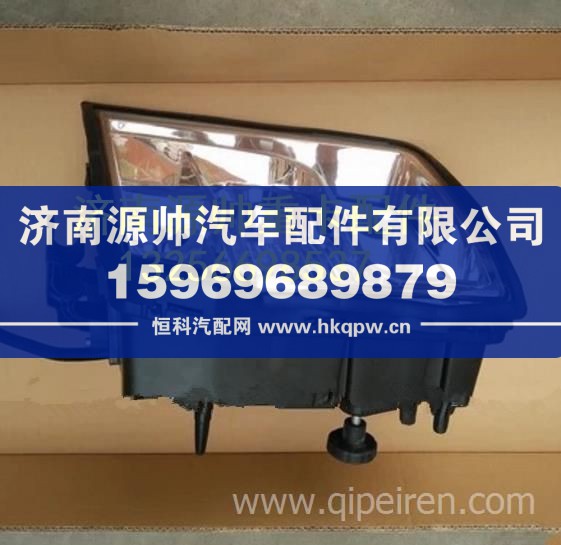 陕汽德龙X3000前照组合大灯总成 重卡驾驶室事故车配件