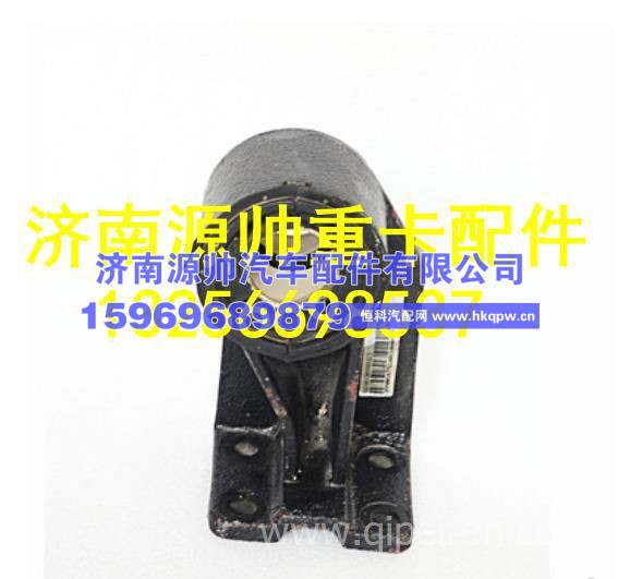 重汽豪沃轻卡悍将统帅右支座(195车架) LG1611430012