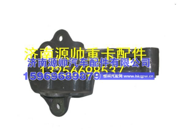 AZ1664440086重汽豪沃T7H长驾驶室后悬右支架 AZ1664440086