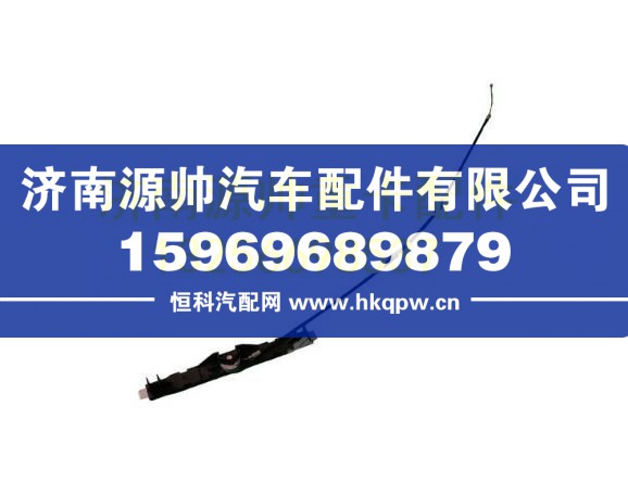 AZ1662510003+009重汽豪沃座垫仰角机构总成, AZ1662510003+009