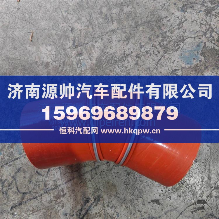 冷切液连接胶管 1013528530