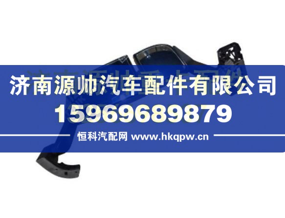 重汽豪沃T7H中寬體右后視鏡總成 WG1664778022