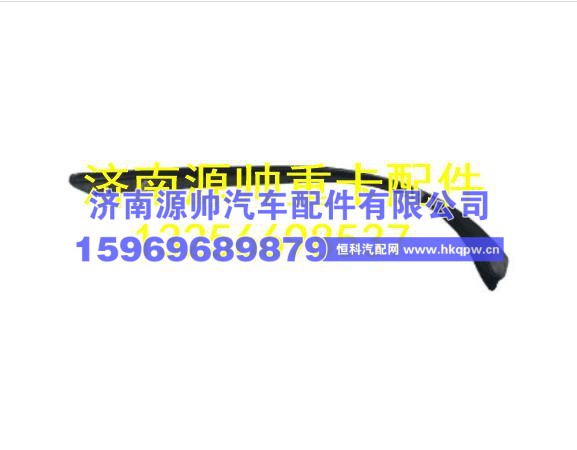 810W62410-2399重汽豪沃T5G左缝隙装饰板 810W62410-2399