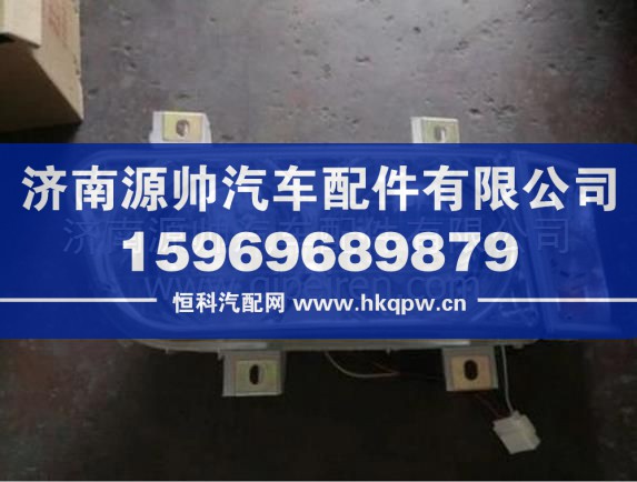 東風(fēng)勁諾小財(cái)神紫羅蘭十通153雙橋氙氣真空大燈 重卡燈具配件