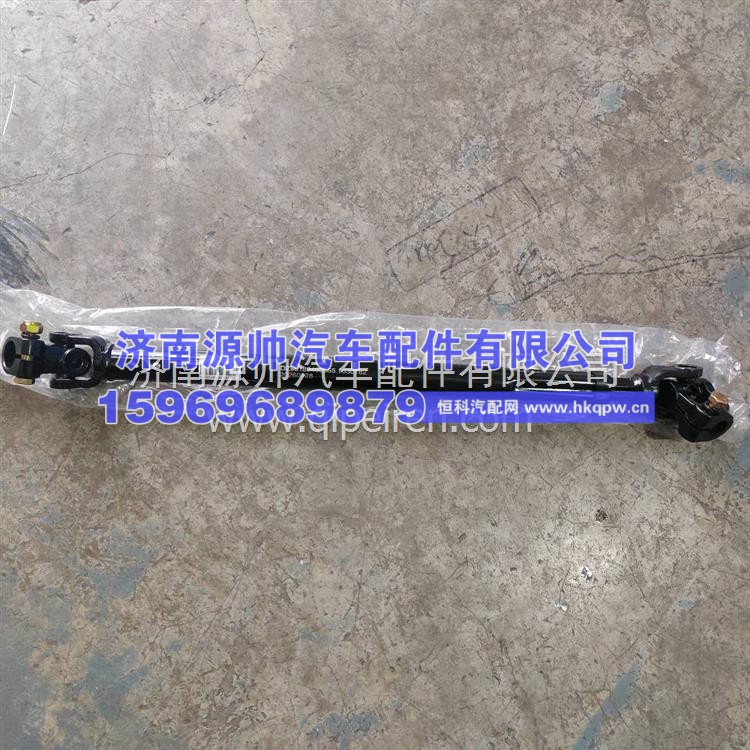 德龙转向伸缩轴 DZ96189460555