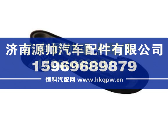 重汽金王子玻璃升降器手柄總成 WG1600340069