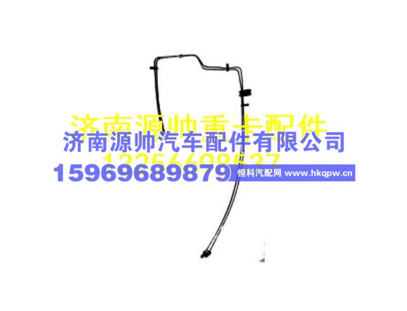 重汽汕德卡驾驶室管束总成 812W51290-5134