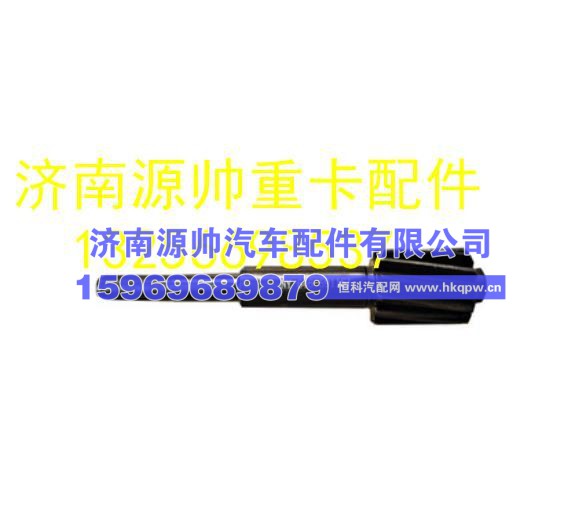 重汽豪沃轻卡悍将统帅里程表从动齿轮 646-5911S1
