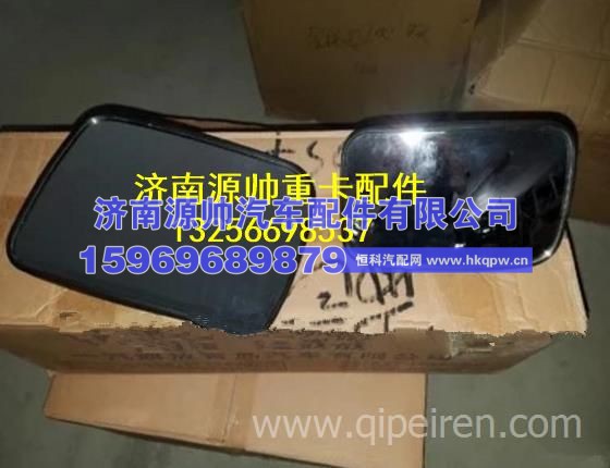 解放J6F倒车镜J6F反光镜 重卡驾驶室事故车配件
