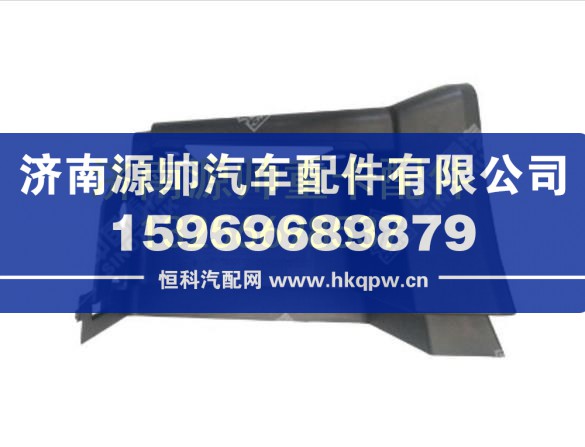 重汽豪沃A7高位右下踏板总成 WG1664232048