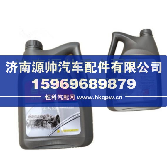 重汽豪沃轻卡德国曼发动机柴油机油MC04专用 CH-4 10W-40