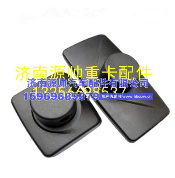 重汽豪沃轻卡G5X新款后视镜反光镜轻卡新式倒车镜 G5X