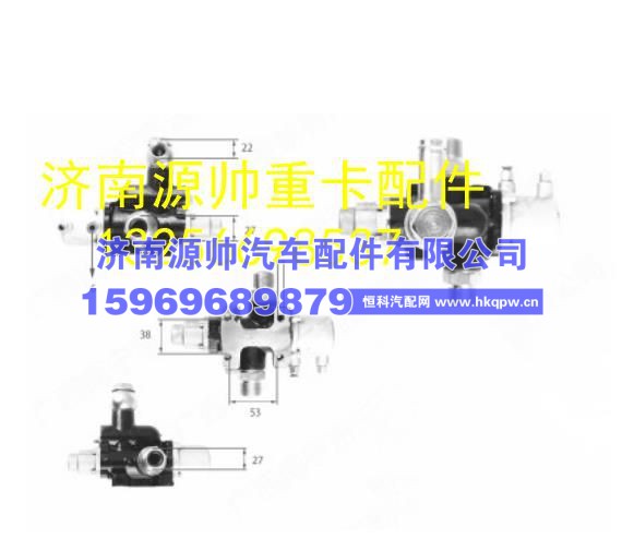 重汽豪沃轻卡悍将统帅液压气控换向阀 KZ3421730116