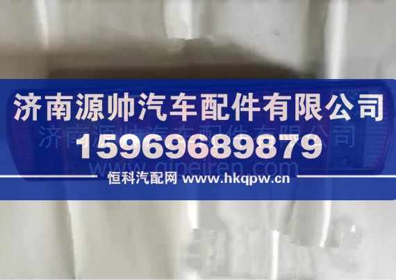 红岩杰狮后尾灯总成 重卡灯具配件