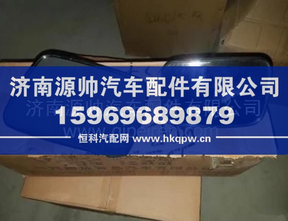 解放J6F倒車鏡J6F反光鏡 重卡燈具配件