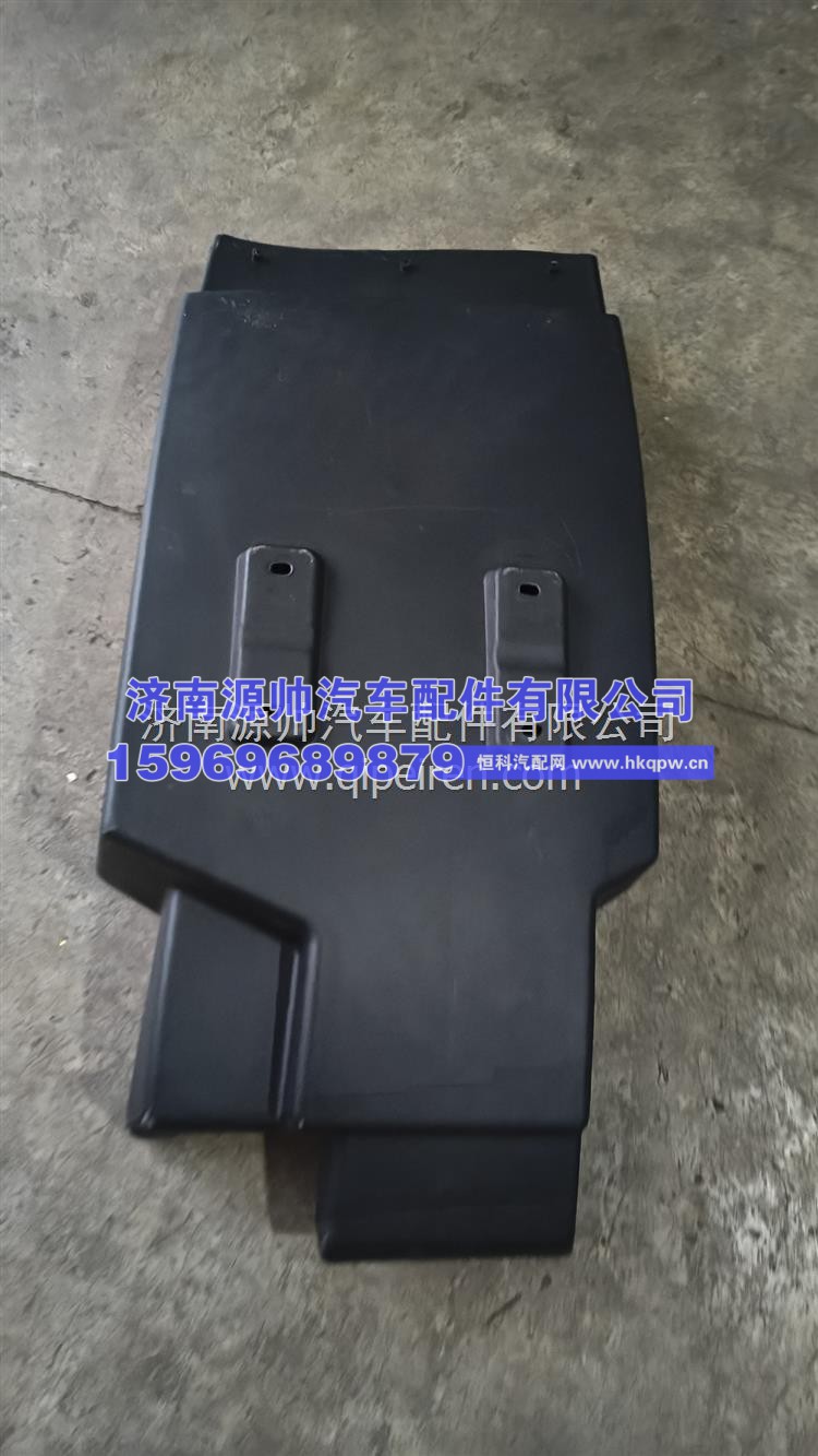右后翼子板(与左件对称) WG1664235018