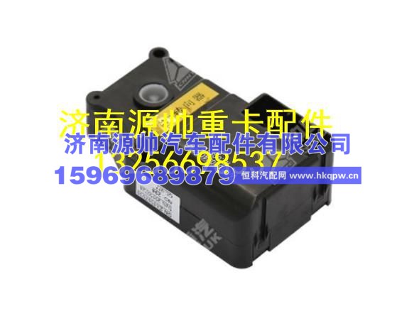 重汽金王子1#转向器（内部风门） WG1630840324