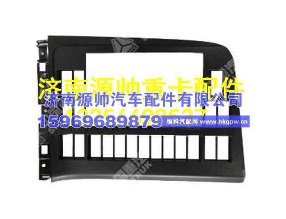 WG1664160532重汽豪沃T5G控制面板总成 WG1664160532