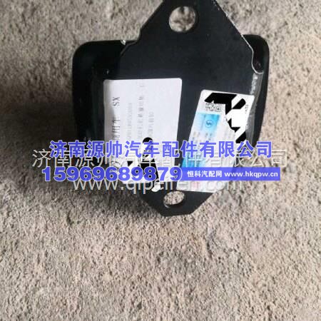 BZ93189592005陕汽轩德X9发动机脚胶发动机脚垫发动机脚胶轩德X9发动机前悬软垫BZ93189592001 BZ93189592005