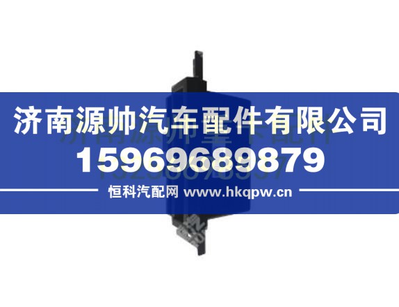 重汽豪沃A7上储物盒-中左侧面板 WG1664160205