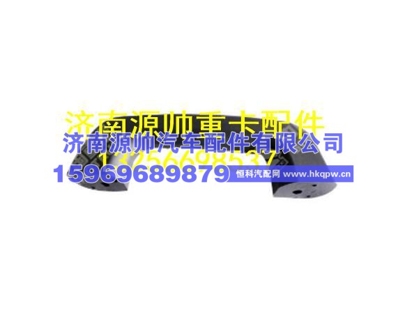 重汽新斯太尔D7B前上拉手 WG1684110720