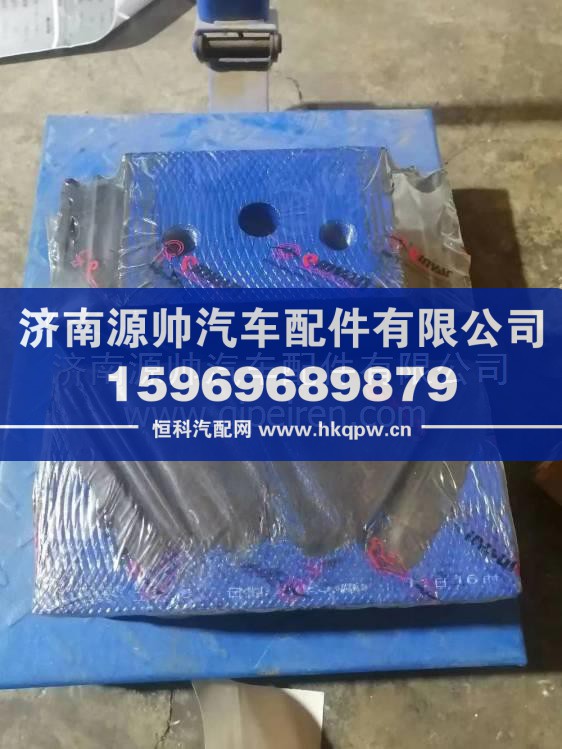 131699000116A三一宽体自卸车SKT90 SKT95 SKT100 SKT105后悬置减震器 131699000116A