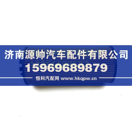 大柴道依茨国五发动机机油滤芯 大柴道依茨国五发动机机油滤芯