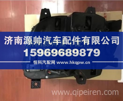 江淮格尔发A3 A5前大灯总成 重卡驾驶室事故车配件