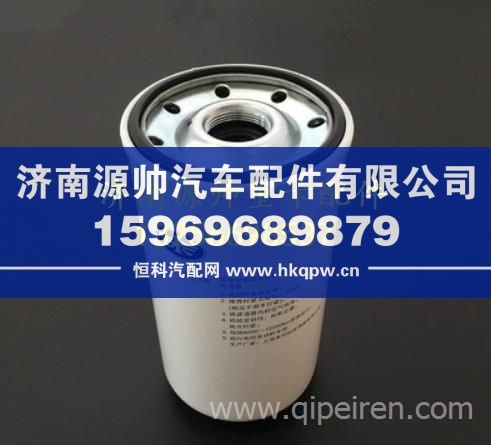 大柴道依茨发动机柴油滤芯 1117050-52EY,A