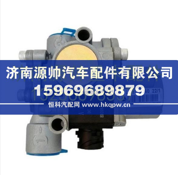 重汽豪沃轻卡悍将统帅ABS电磁阀 LG9700360022