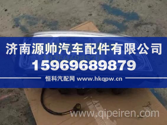 一汽解放奧威435前大燈總成 奧威自卸車大燈 重卡駕駛室事故車配件