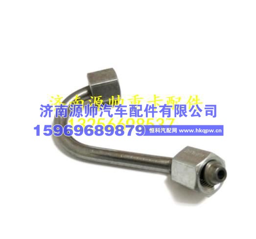 大柴道依茨发动机高压油管 04900943