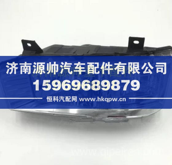 紅巖新金剛大燈紅巖杰獅大燈 重卡駕駛室事故車配件