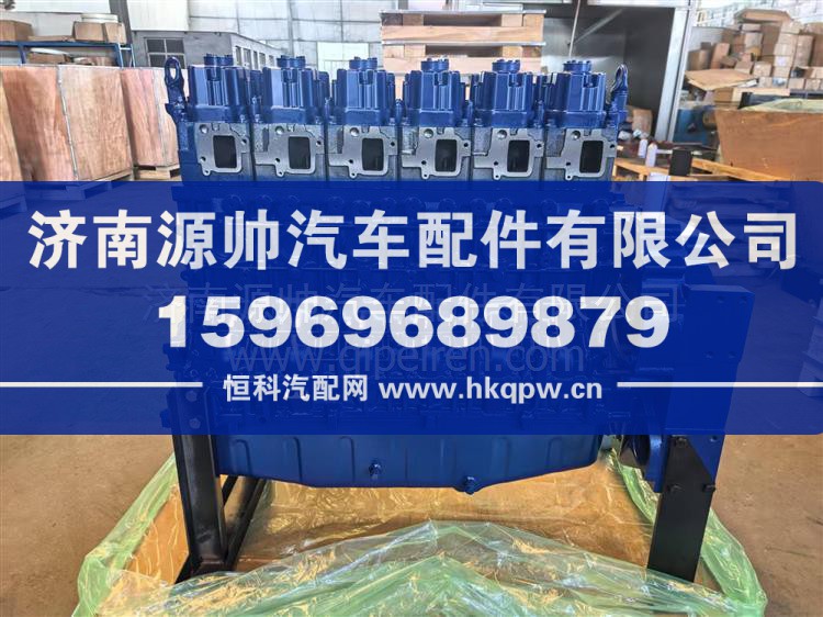 WP13.480E62卡车用柴油机 DHP13Q2666*01-B