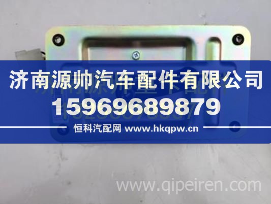 重汽豪沃輕卡悍將統(tǒng)帥雨刮電機(jī)總成原廠汽車配件 LG1617740020