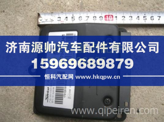 重汽豪沃轻卡悍将统帅 ABS电控单元 LG9704580204