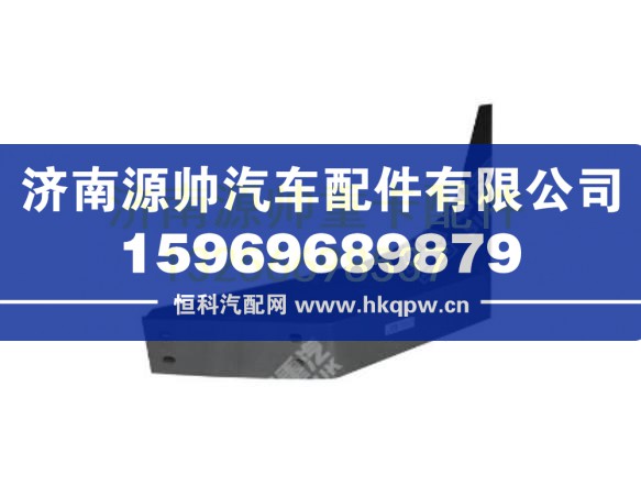 重汽豪沃驾驶室右平台后支撑总成 TZ56079900001