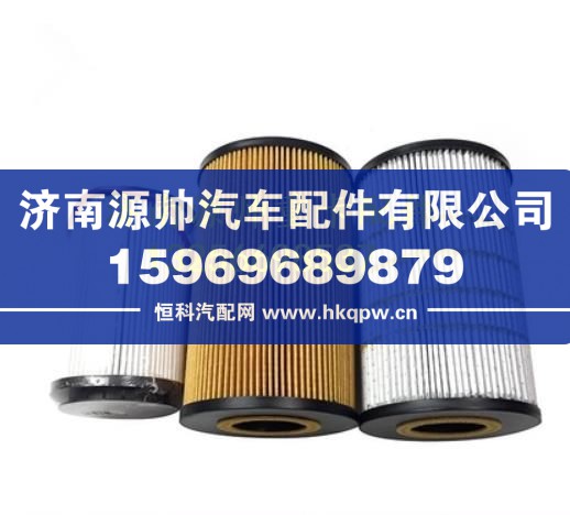 大柴道依茨国五发动机机油格柴油格 CA4DK
