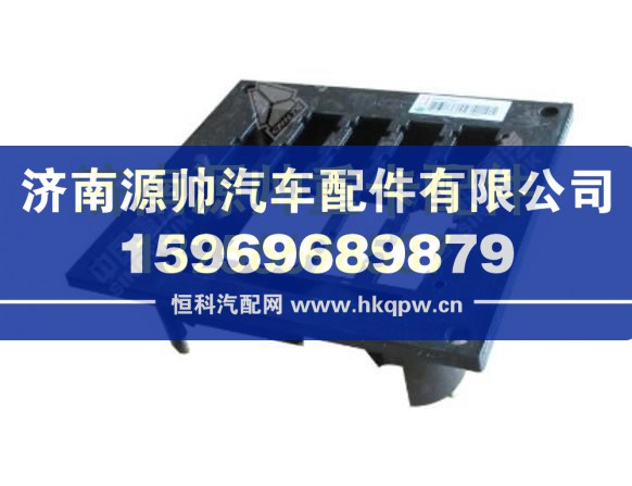 重汽豪瀚電器接線盒 AZ1651720020
