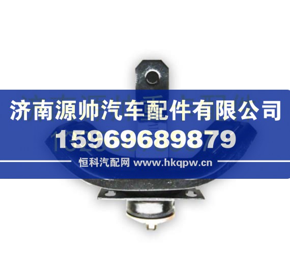 重汽豪沃轻卡悍将统帅驾驶室后支撑胶垫总成 LG1611440050