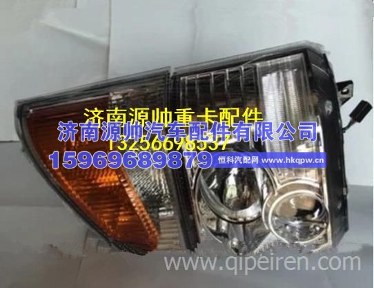 解放10赛龙前大灯 重卡驾驶室事故车配件