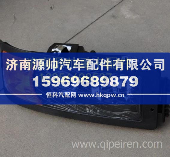 陕汽德龙F2000真空前大灯总成 重卡驾驶室事故车配件