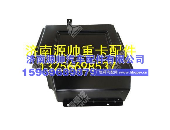 重汽豪沃A7款左工具箱总成 WG1662570021